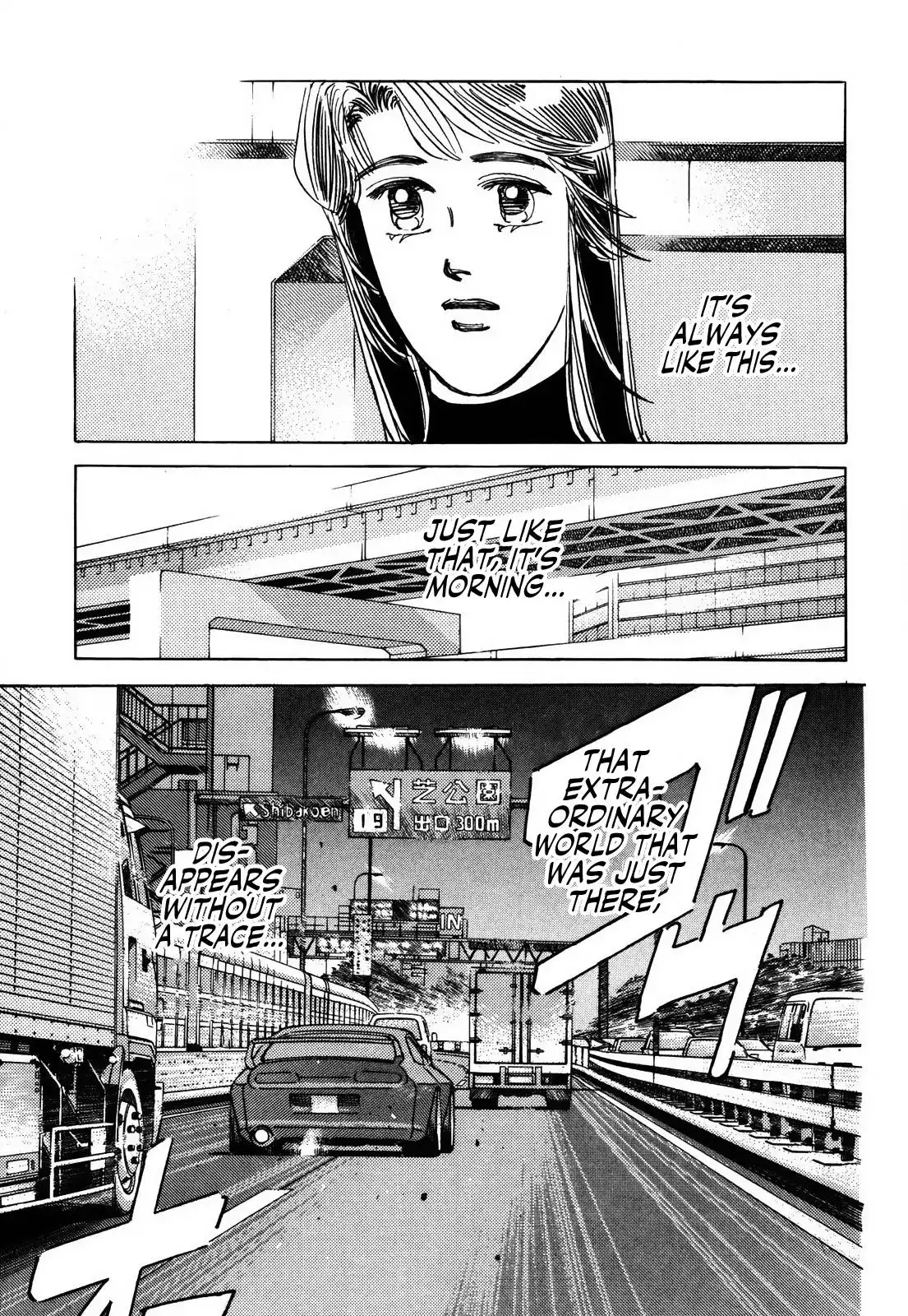 Wangan Midnight Chapter 153 12